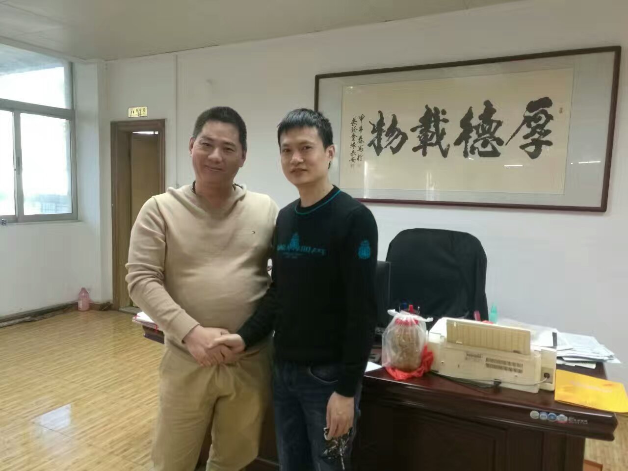 2017首單【污水處理系統升級改造工程】