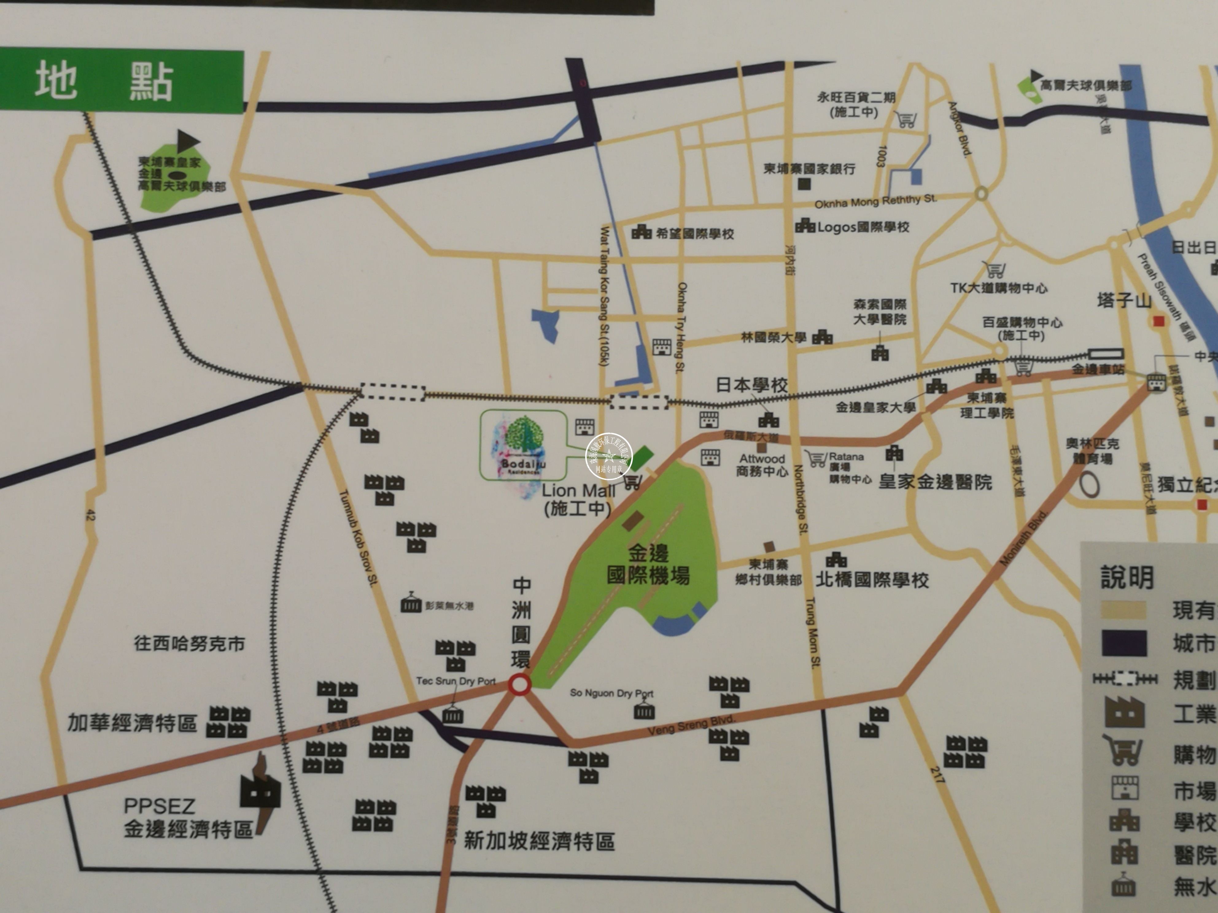 恭賀:珠海國敖環保工程有限公司【柬埔寨】成立辦事處